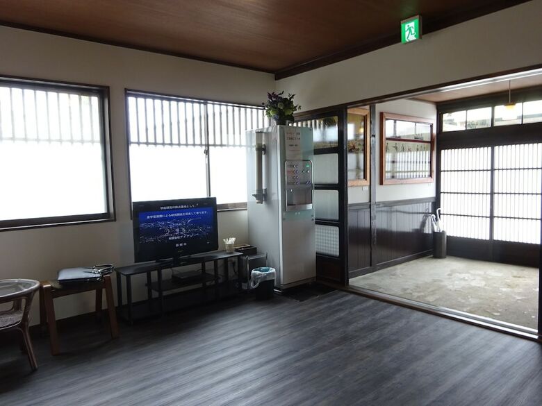 Hotel Bettei Kaiko-an