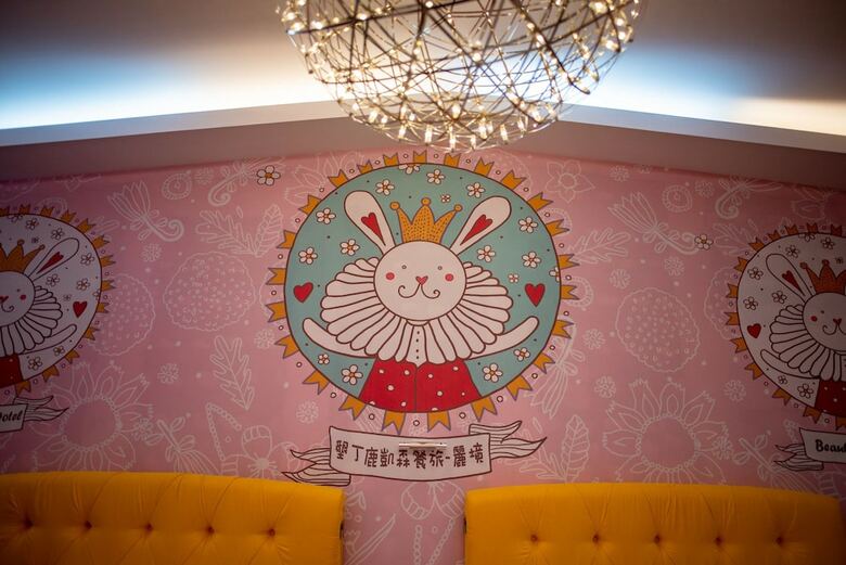 Bed & Breakfast Kenting Location Hotel - Beautiful Realm