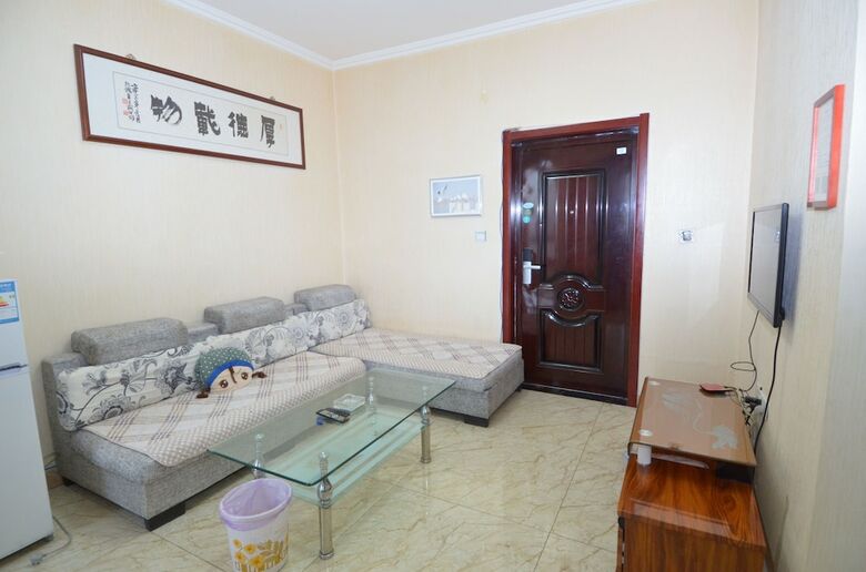 Apartamentos Lan Zhou Long Shang British Style