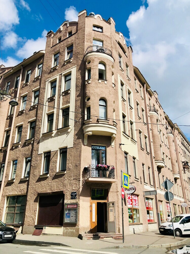 Hotel Grand On Tatarsky