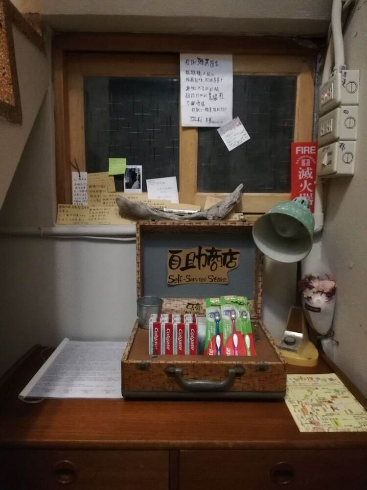 Hotel Oyaji Guesthouse