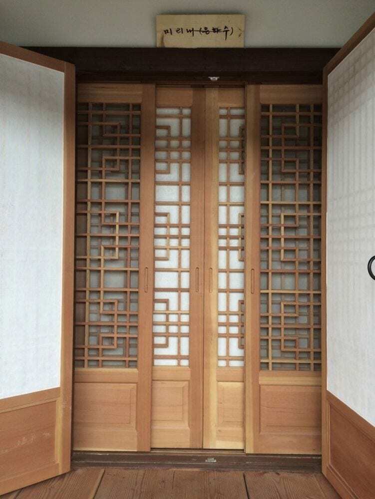 Hotel Scenery Haneul In Jeonju