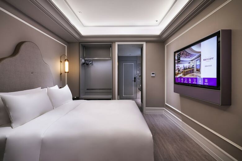 Hotel Mercure Shanghai Hongqiao Central (Opening August 2018)