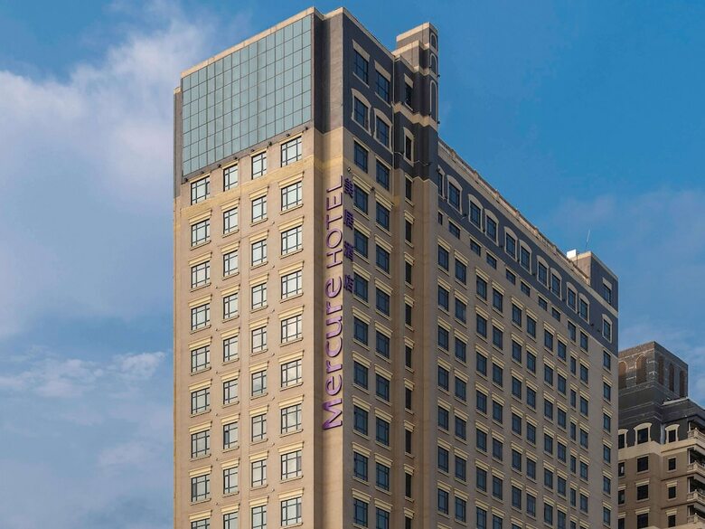 Hotel Mercure Shanghai Hongqiao Central (Opening August 2018)