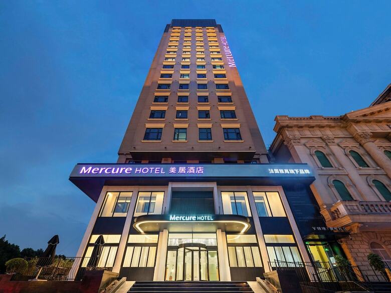 Hotel Mercure Shanghai Hongqiao Central (Opening August 2018)