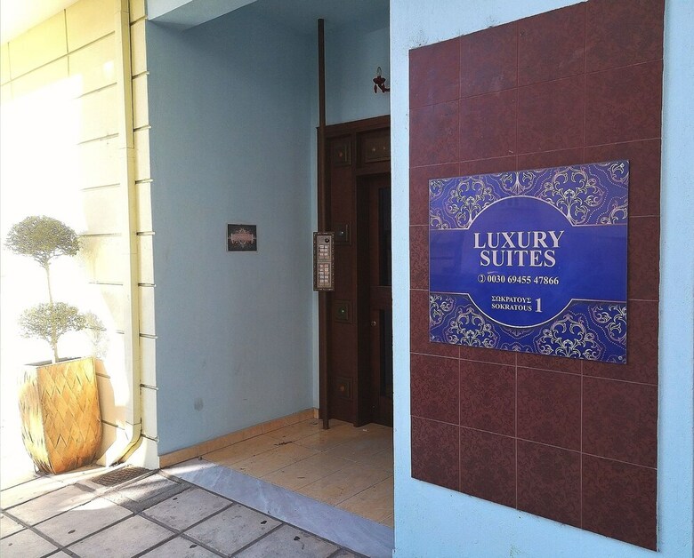 Apartamentos Luxury Suites