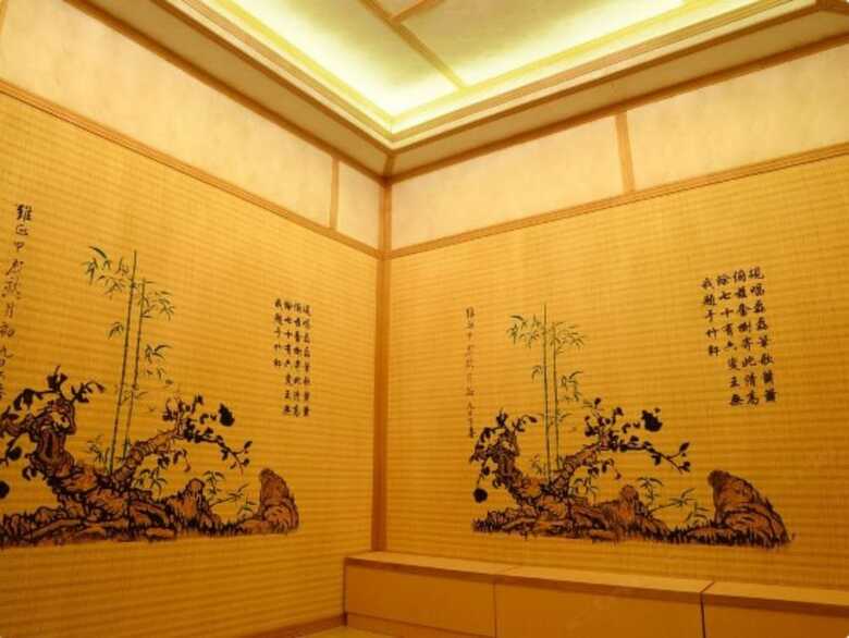 Yujing International Hotel