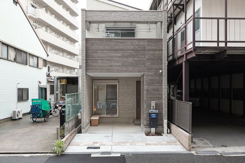 Apartamentos Happiness House Taisho