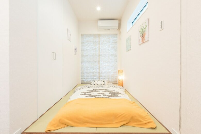 Apartamentos Happiness House Taisho