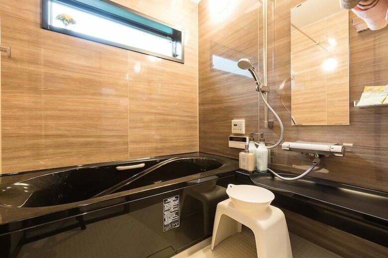 Apartamentos Happiness House Taisho