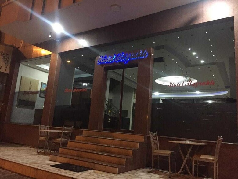 Hotel Bayrakli Otel