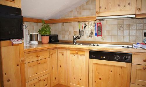 Apartamento Haus Eleonore