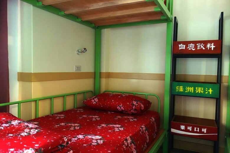Hostal Hodua Hostel