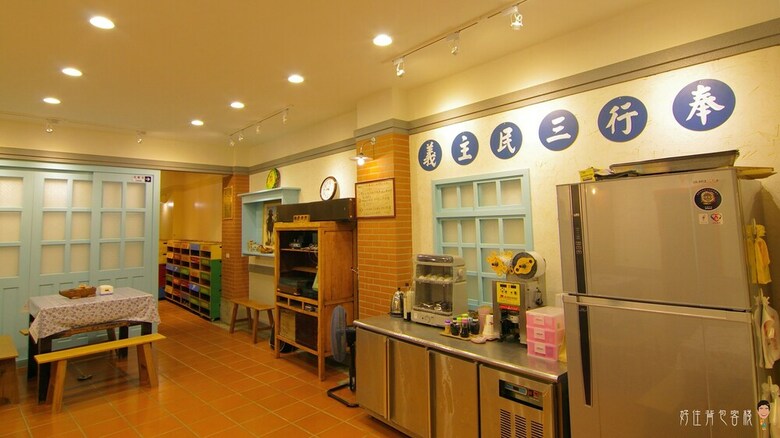 Hostal Hodua Hostel