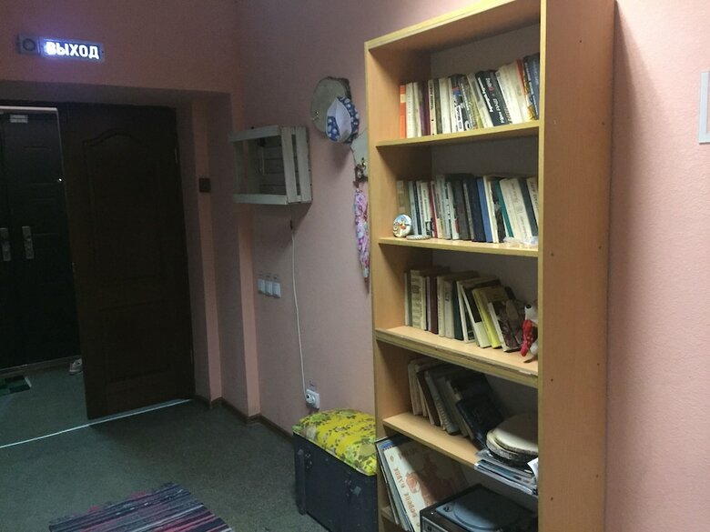 Hostal Hostel Sova