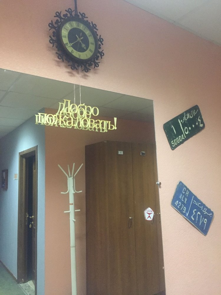 Hostal Hostel Sova