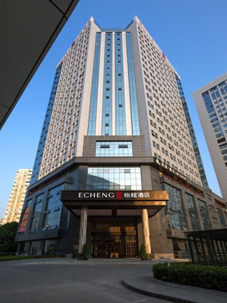 Echarm Hotel Zhaoyang Culture Palace(Dossen)