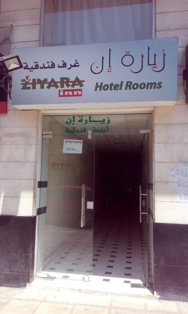 Aparthotel Ziyara Inn Hotel Suites