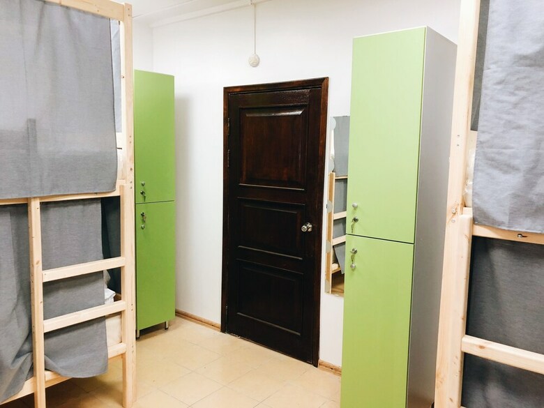 Hostal Nice Hostel Kurskaya