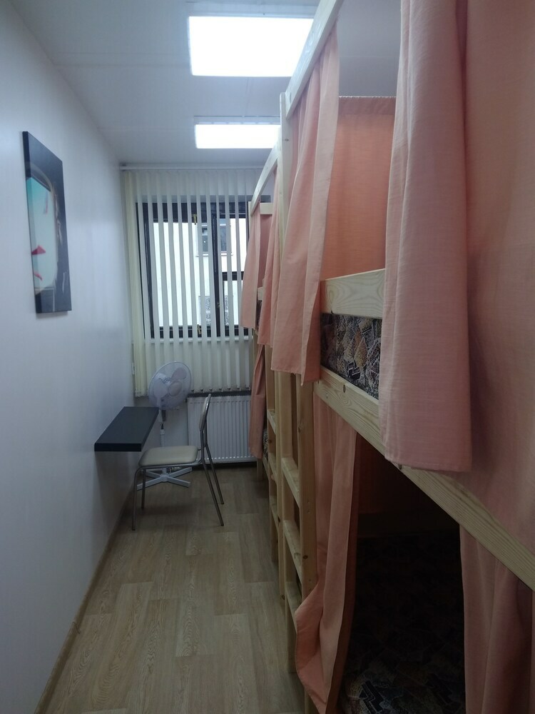 Hostal Nice Hostel Kurskaya