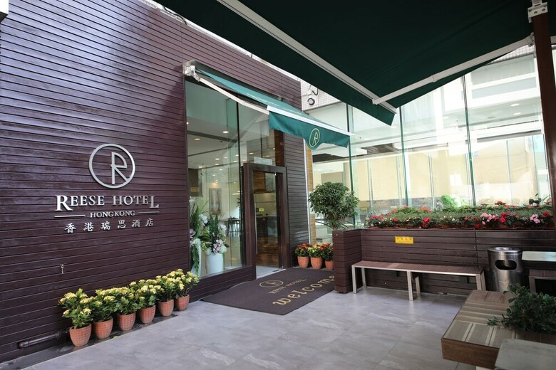 Hong Kong Reese Hotel