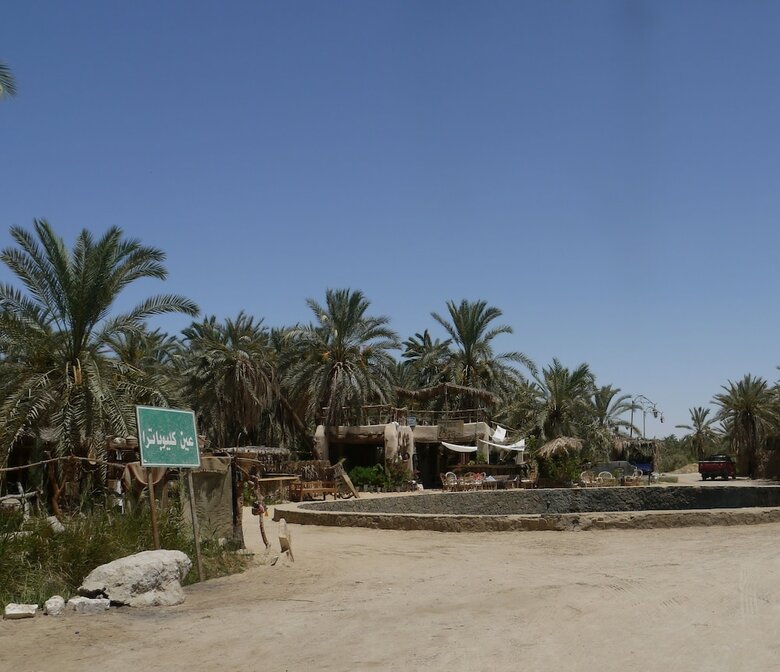 Kelany Hotel