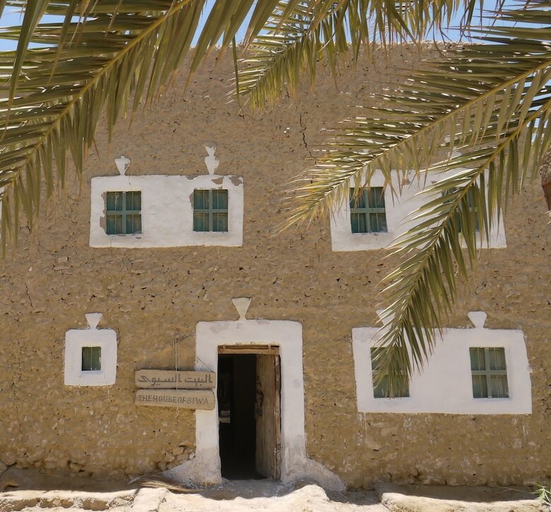 Kelany Hotel