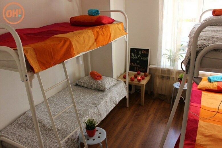 Hostal Online Hostel