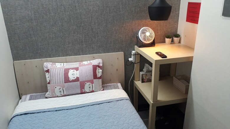 Capsule Hotel Goodstayinn