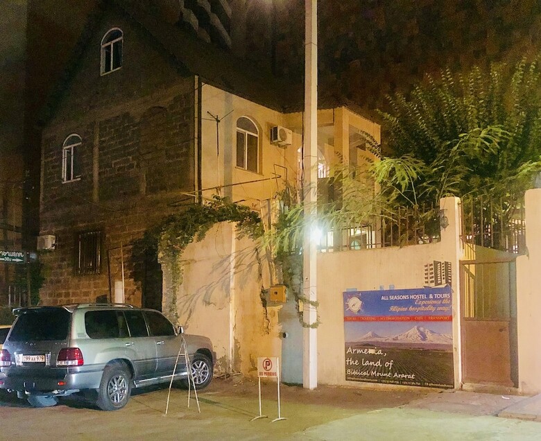 Hostal All Seasons Hostel By Hostelandtours