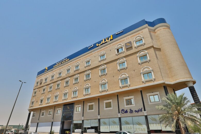 Apartamento Oyo 252 Etab Al Khobar Hotel