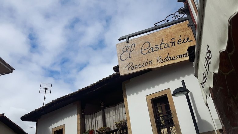Pension El Casta�eu