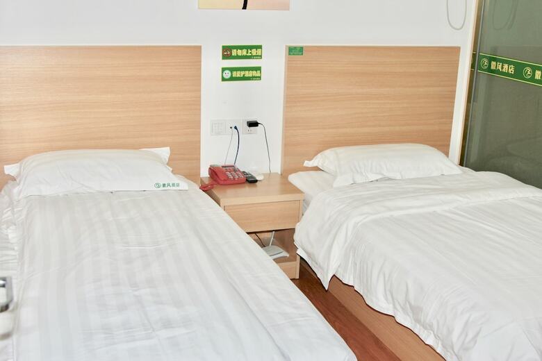 Huifeng Hotel Shanghai Pudong Airport