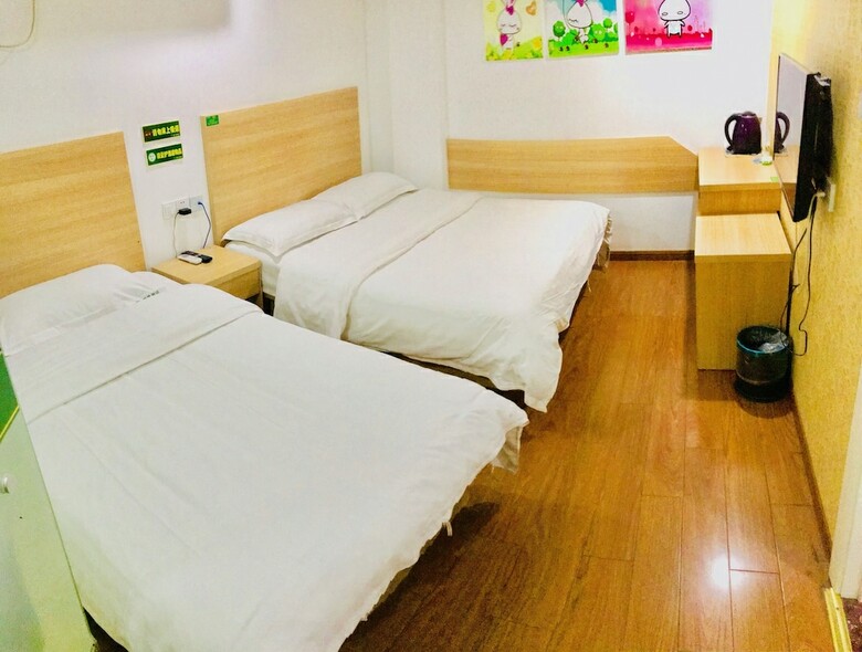 Huifeng Hotel Shanghai Pudong Airport