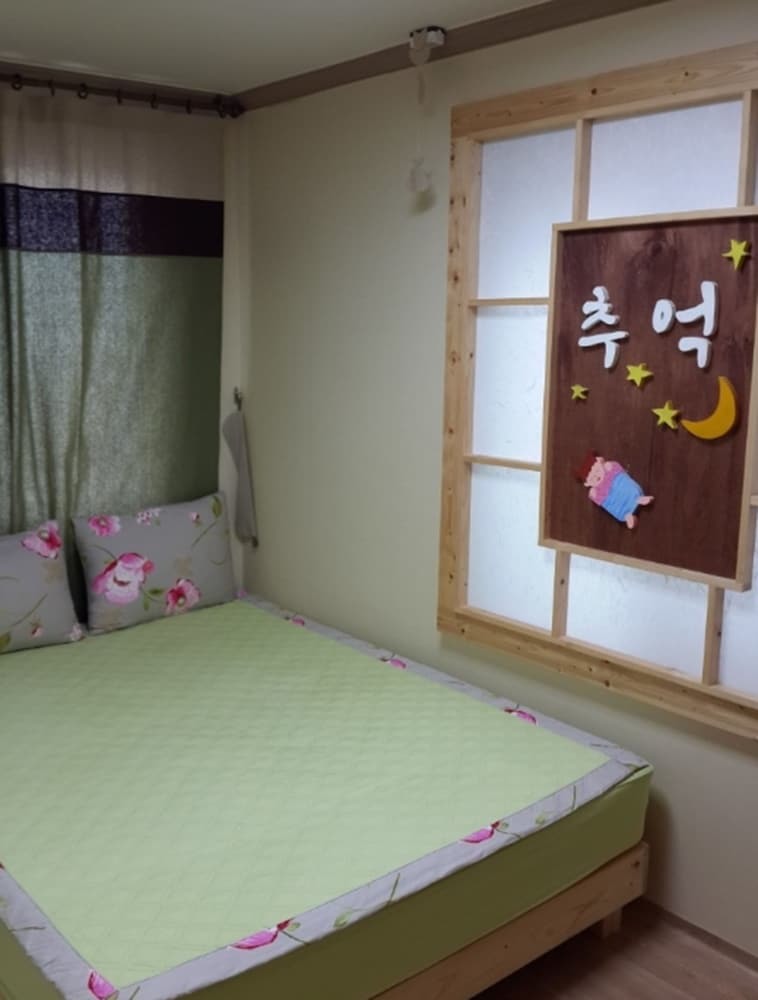 Hotel Dana Haru Guesthouse