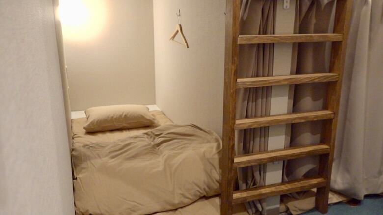 Hostal Bnb+ Secret Base Mejiro - Hostel