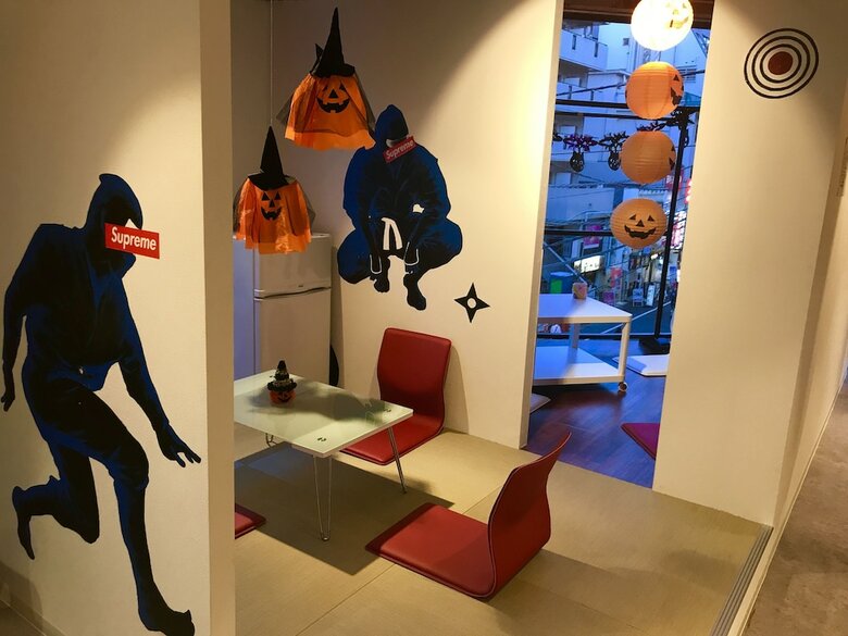 Hostal Bnb+ Ninja Otsuka - Hostel