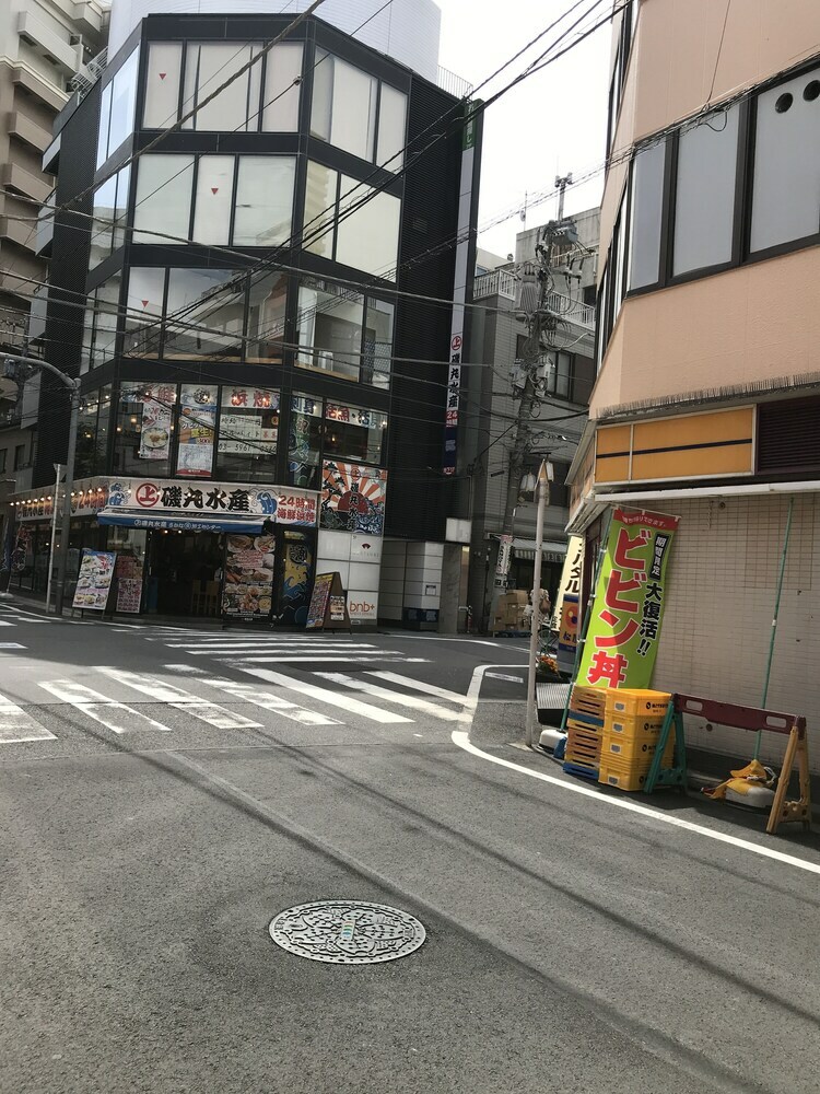 Hostal Bnb+ Ninja Otsuka - Hostel