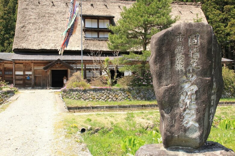Akao-kan