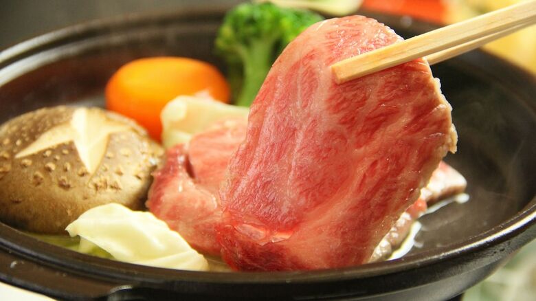 Akao-kan