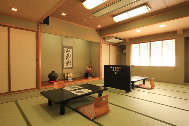 Akao-kan
