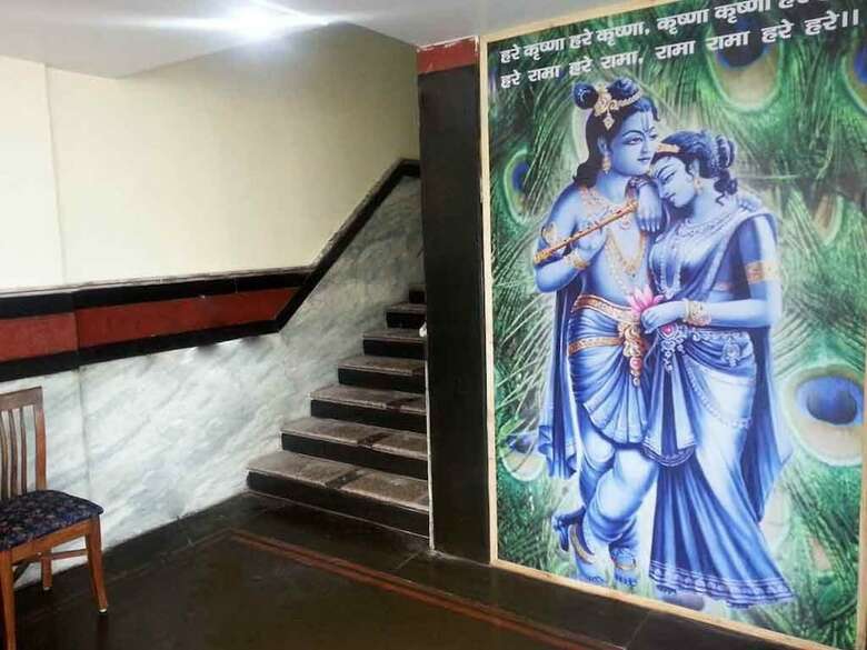 Hotel Krishna International