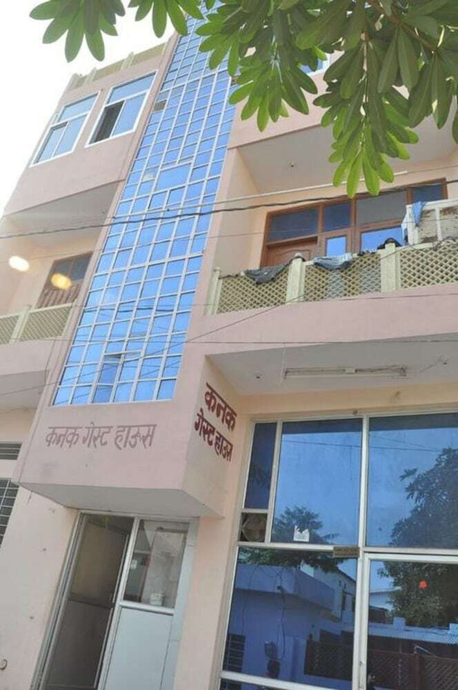 Hotel Kanak Guest House