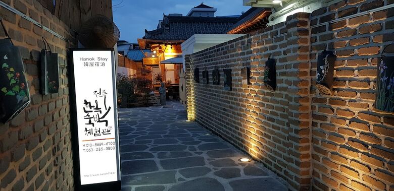 Hotel Hanok House