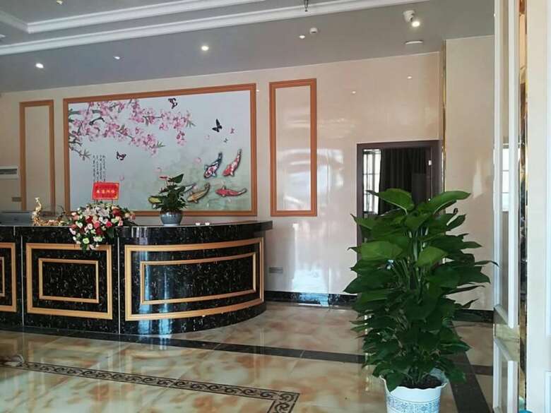 Hotel Bin Hui Resort