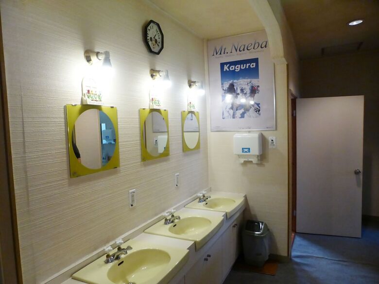 Hotel Kagura House