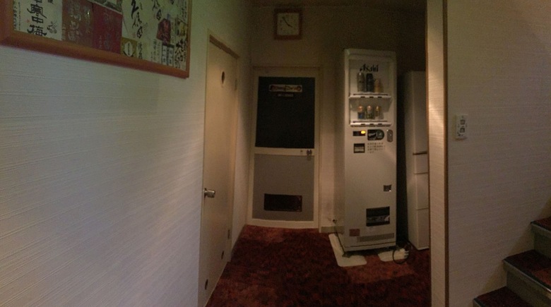 Hotel Kagura House