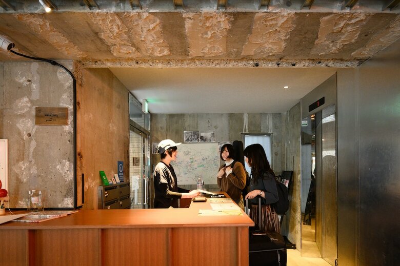 Hostal Hotel & Hostel Kikka Tokyo
