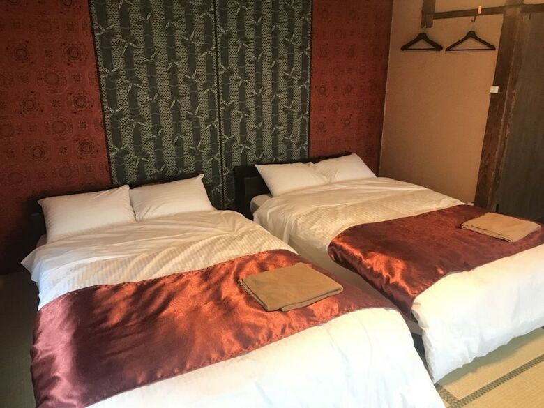 Hostal Guest House Lamp Iki - Hostel