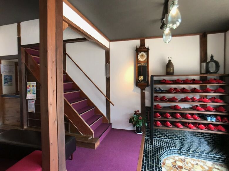Hostal Guest House Lamp Iki - Hostel